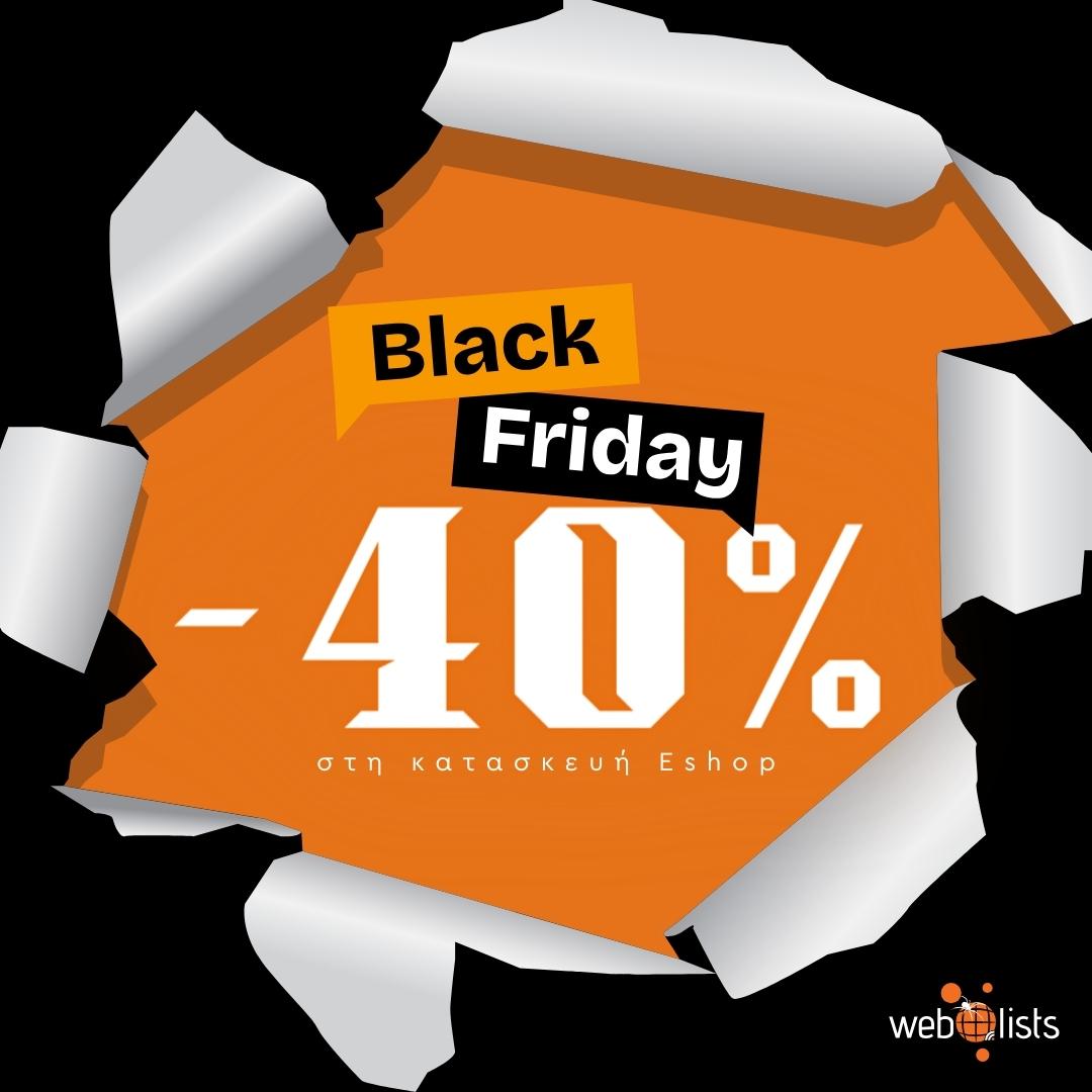 Black Friday image