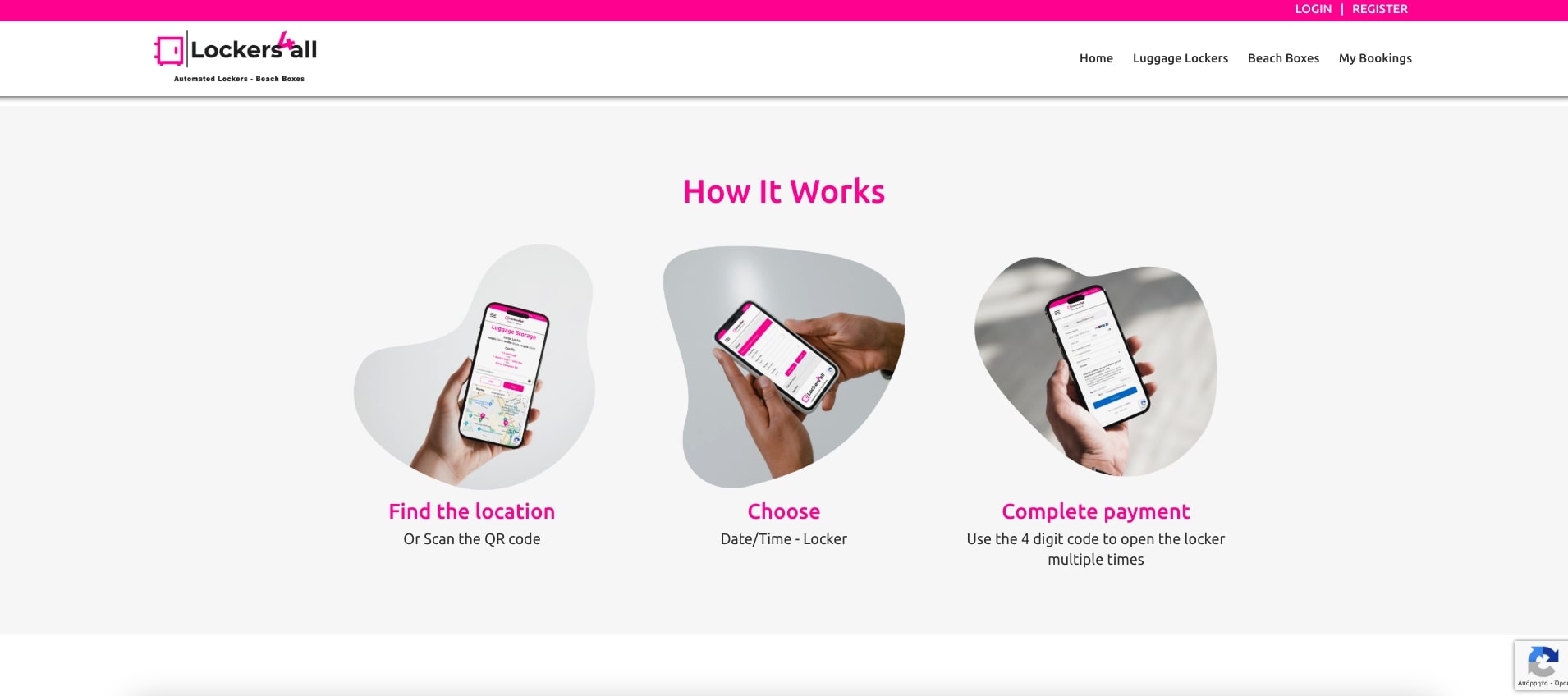 Κατασκευή Web App Κατασκευή Web App