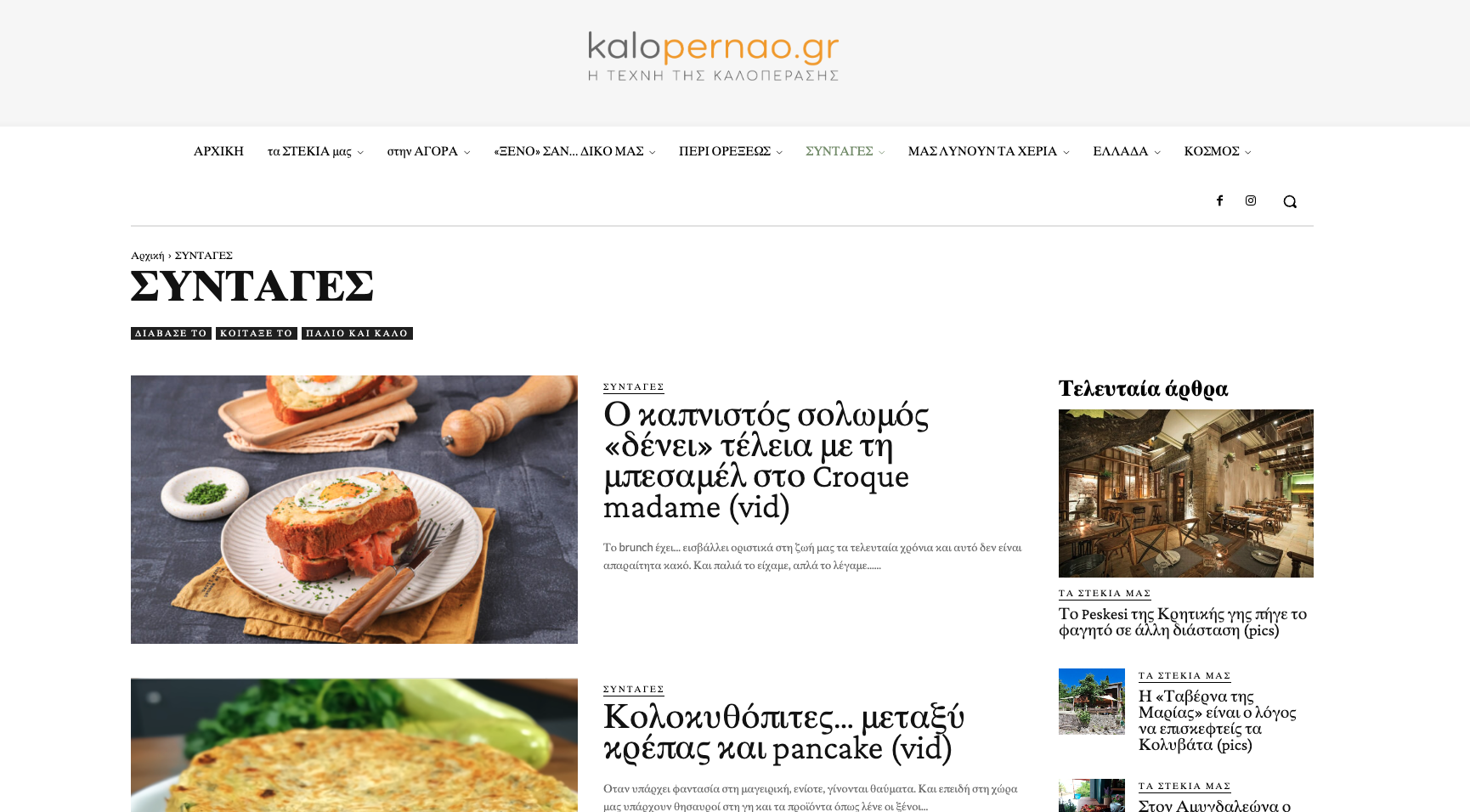 Κατασκευή Ιστοσελίδας Κατασκευή Ιστοσελίδας