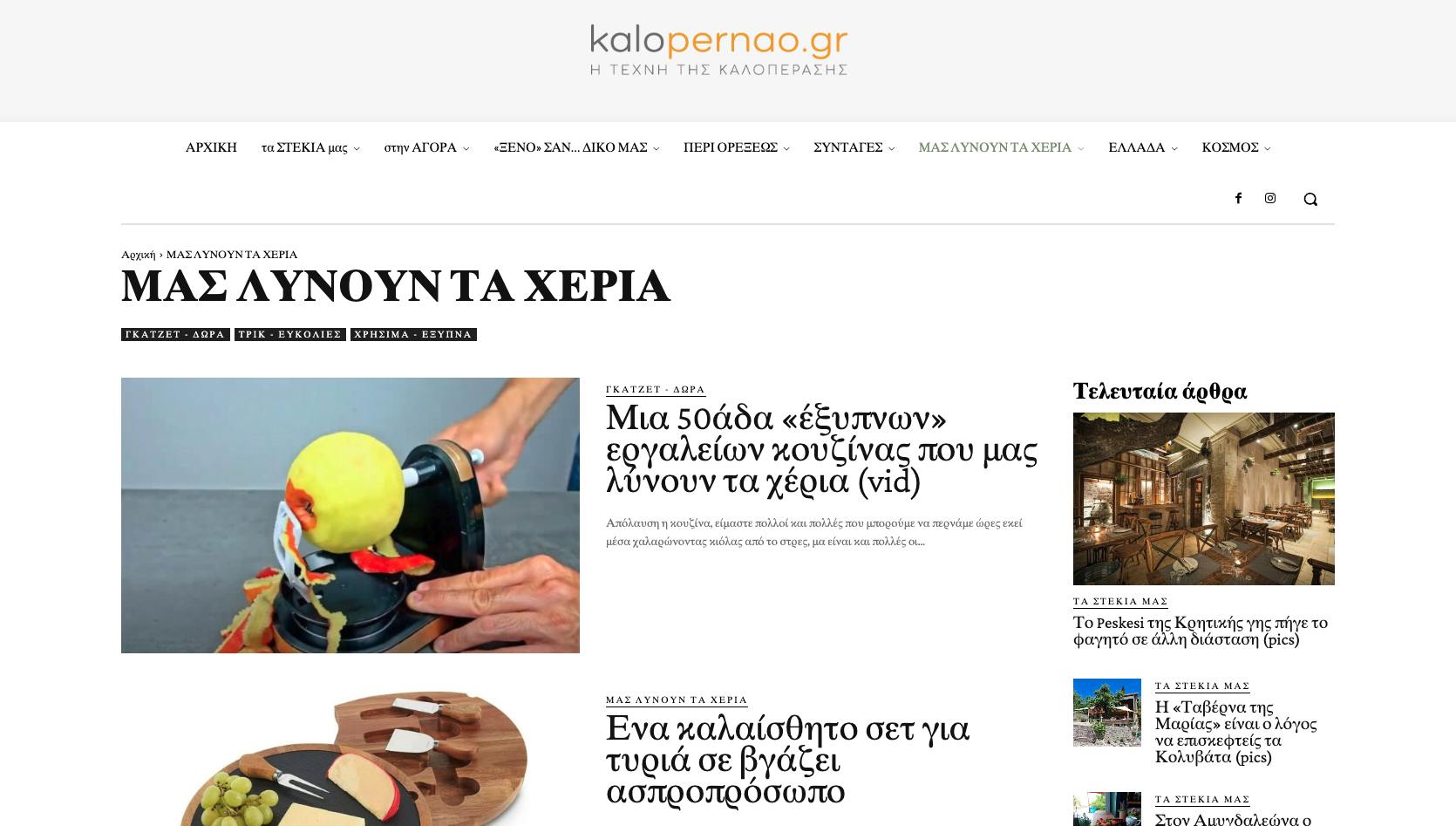 Κατασκευή Ιστοσελίδας Κατασκευή Ιστοσελίδας