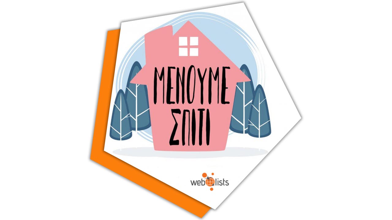 Preventive measures against COVID-19 Preventive measures against COVID-19