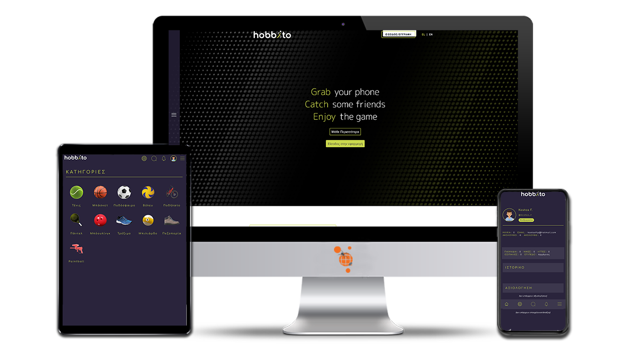 Hobbito.io Hobbito.io