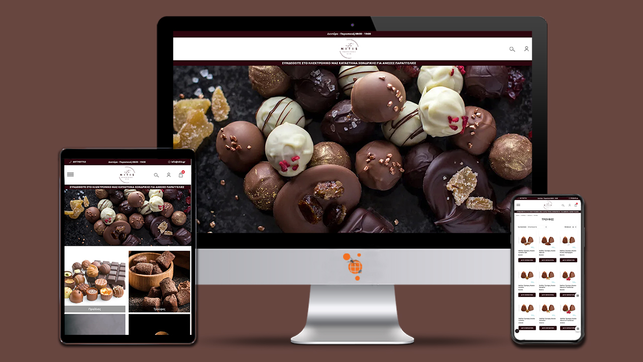 Nitis Chocolate & more - Κατασκευή eshop χονδρικής της εταιρείας Nitis
