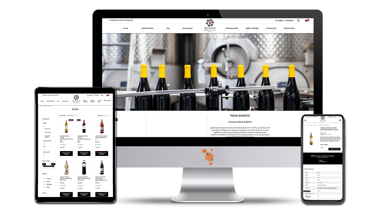 Aretousa Wines & Spirits Aretousa Wines & Spirits