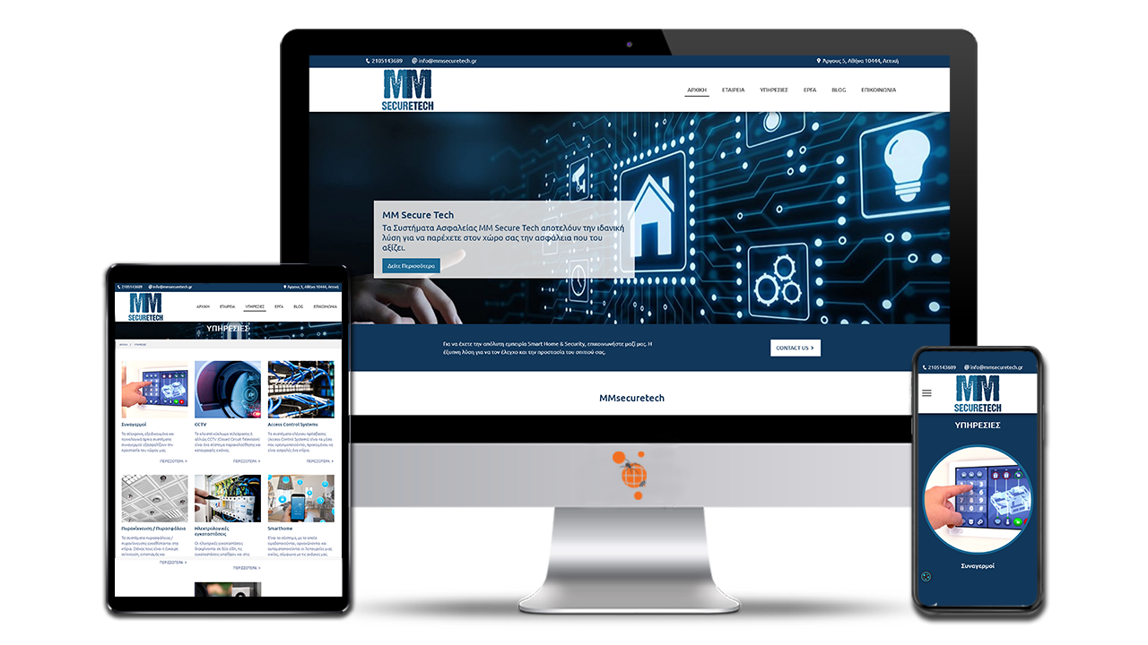 MMSecureTech MMSecureTech