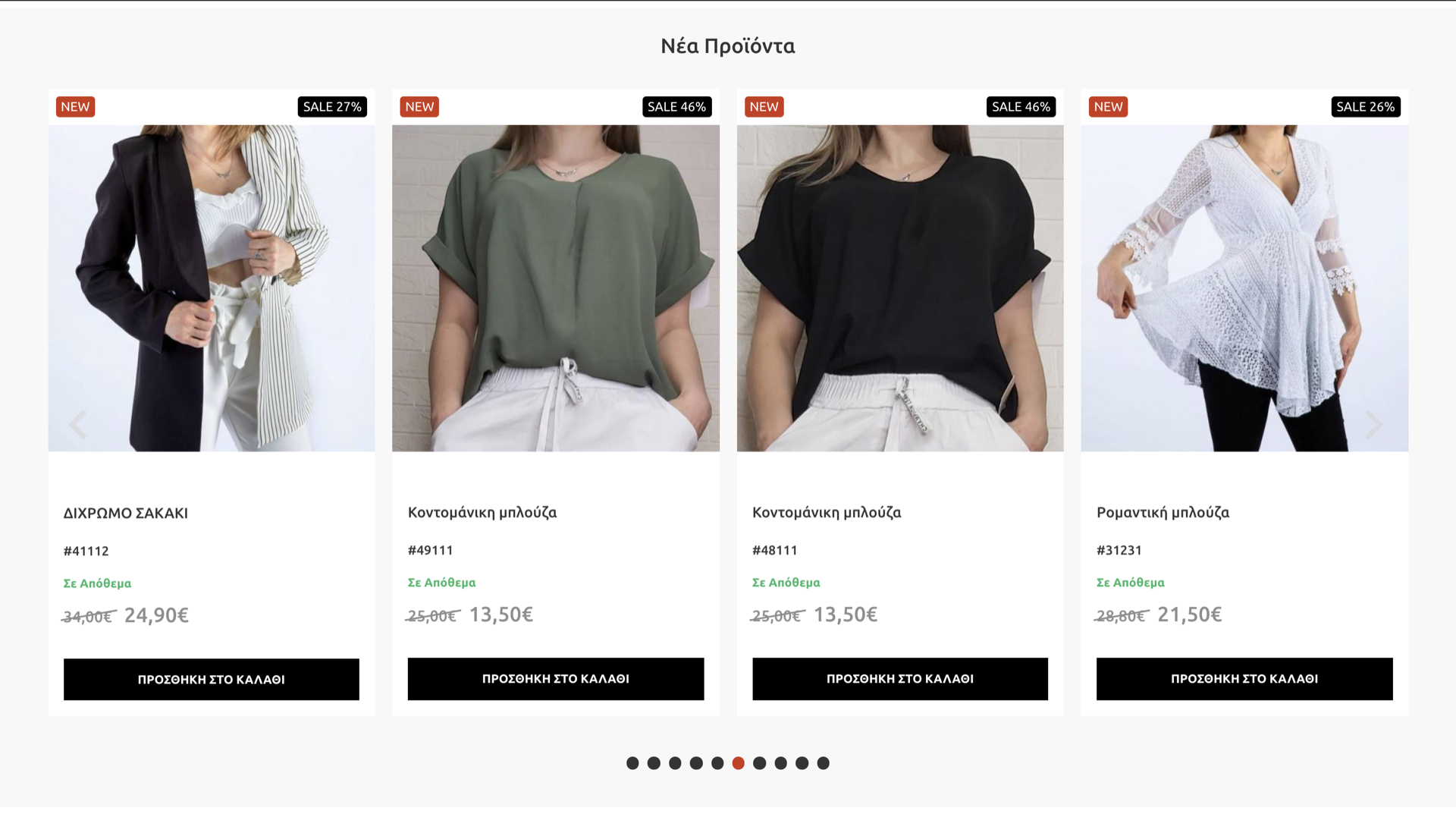 Eshop develpment of TG Fashion company Eshop develpment of TG Fashion company
