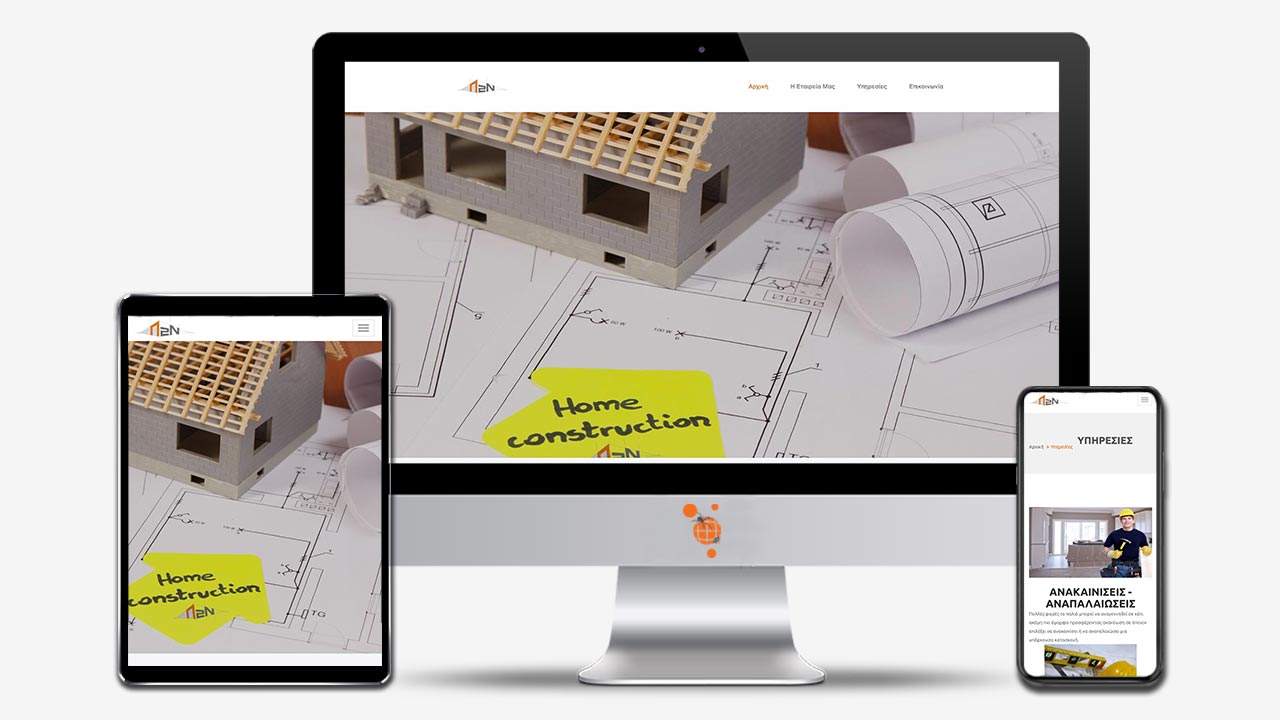 P2N Constructions P2N Constructions