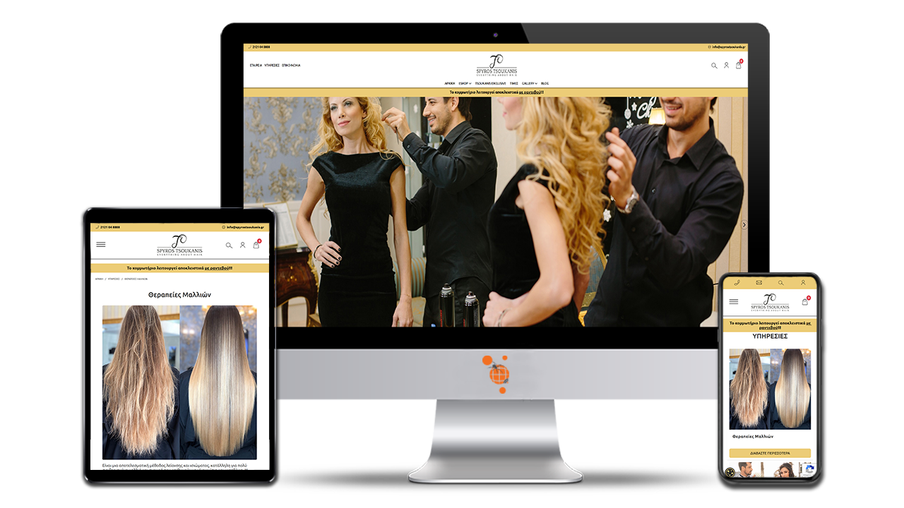Spyros Tsoukanis Everything About Hair Spyros Tsoukanis Everything About Hair