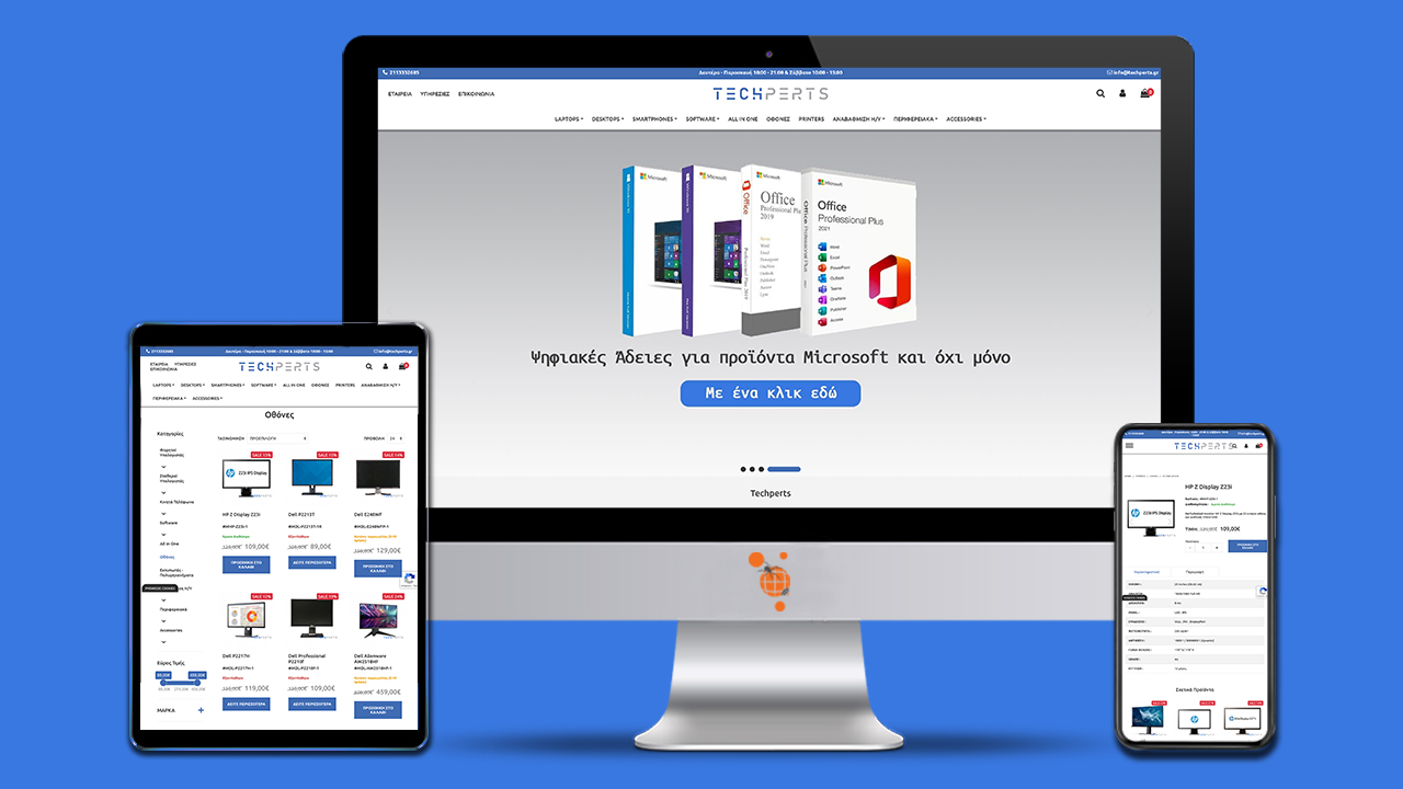 Techperts - Κατασκευή Eshop της εταιρείας 