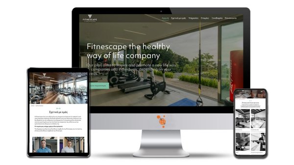 Fitnescape - Κατασκευή Ιστοσελίδας της εταιρείας Fitnescape