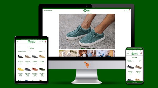 Natural World - Κατασκευή Eshop της εταιρείας Natural World