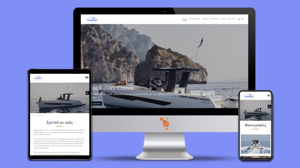 Blue Luxury Cruises - Κατασκευή Ιστοσελίδας της εταιρείας Blue Luxury Cruises