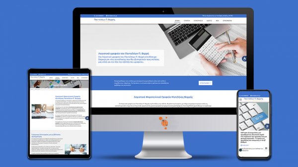 Panteleon P. Verris - Developing a website for an accounting & tax consultancy office