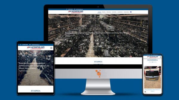 Akatsipis.gr - Developing a website for a used spare parts warehouse