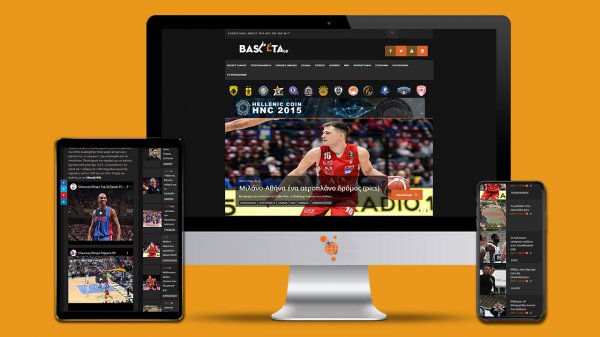 Basketa - Support for the sports news site basketa.gr