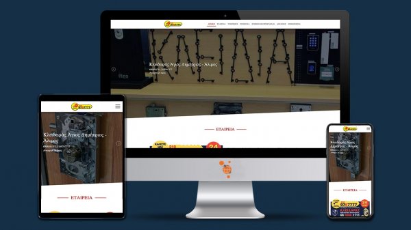 Kleidopoios - Developing a website for key maker in Agios Demetrios, Athens