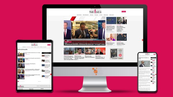 Μantalakia - Developing website for news portal Mantalakia