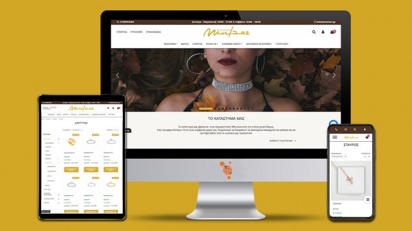 Mentzos jewelry - Developing an eshop for Mentzos jewelry
