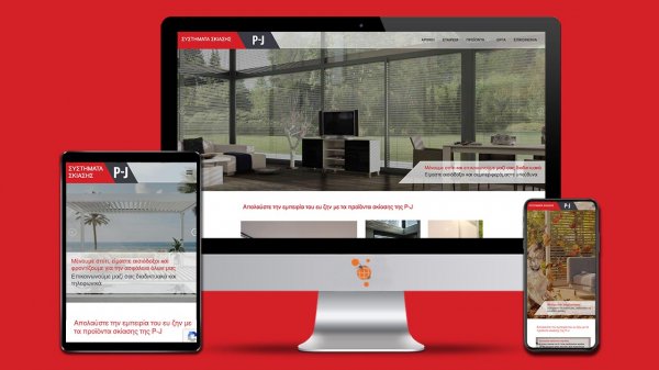 P-J Savvidis - Website development for a shading system company