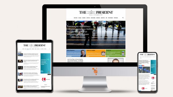 The President - Κατασκευή Ιστοσελίδας του ειδησεογραφικού portal The President